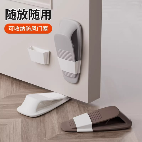 门塞硅胶门阻器门挡阻门器固定神器防风防撞卡门神器门门碰顶堵门