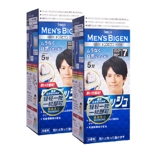 美源男士专用便捷按压式染发剂
