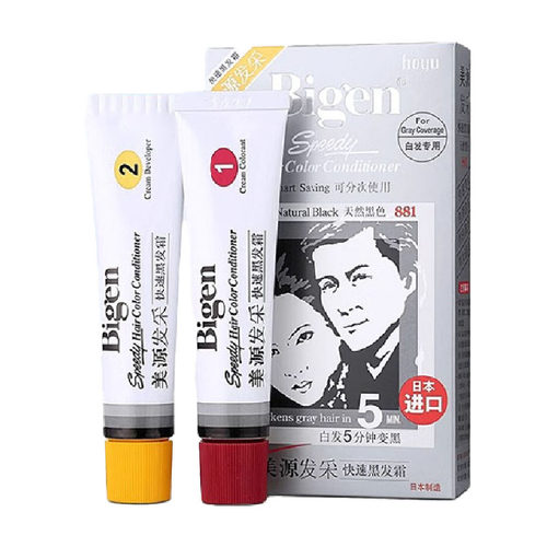 Bigen美源植物遮盖白发染发剂膏
