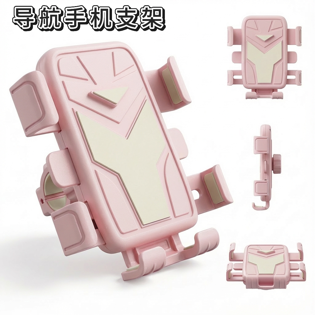 电动车手机支架外卖骑行导航架