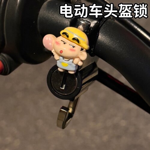 电动车防盗锁防偷神器头盔安全帽