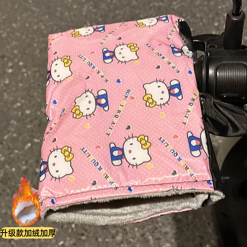 电动车手把套冬季加绒加厚保暖