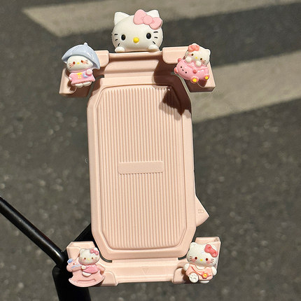 HelloKitty电动车手机支架防震抖外卖导航支架自行车骑行自拍支架