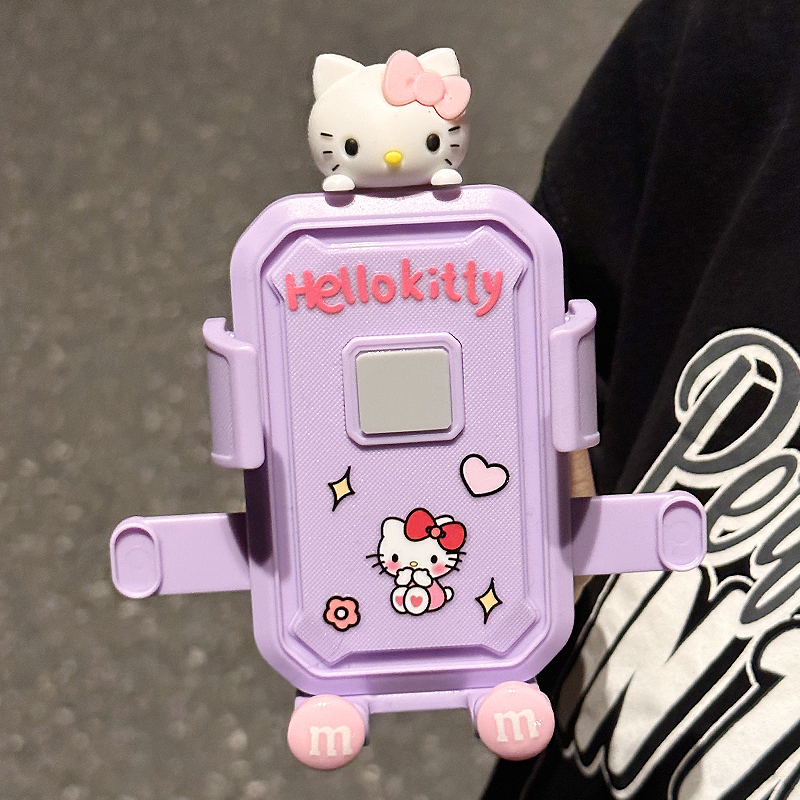 HelloKitty2025新款电动车手机支架可爱电瓶自行车摩托车导航支架