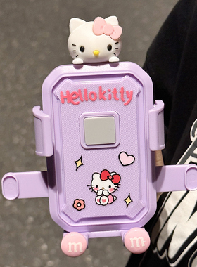 HelloKitty2025新款电动车手机支架可爱电瓶自行车摩托车导航支架