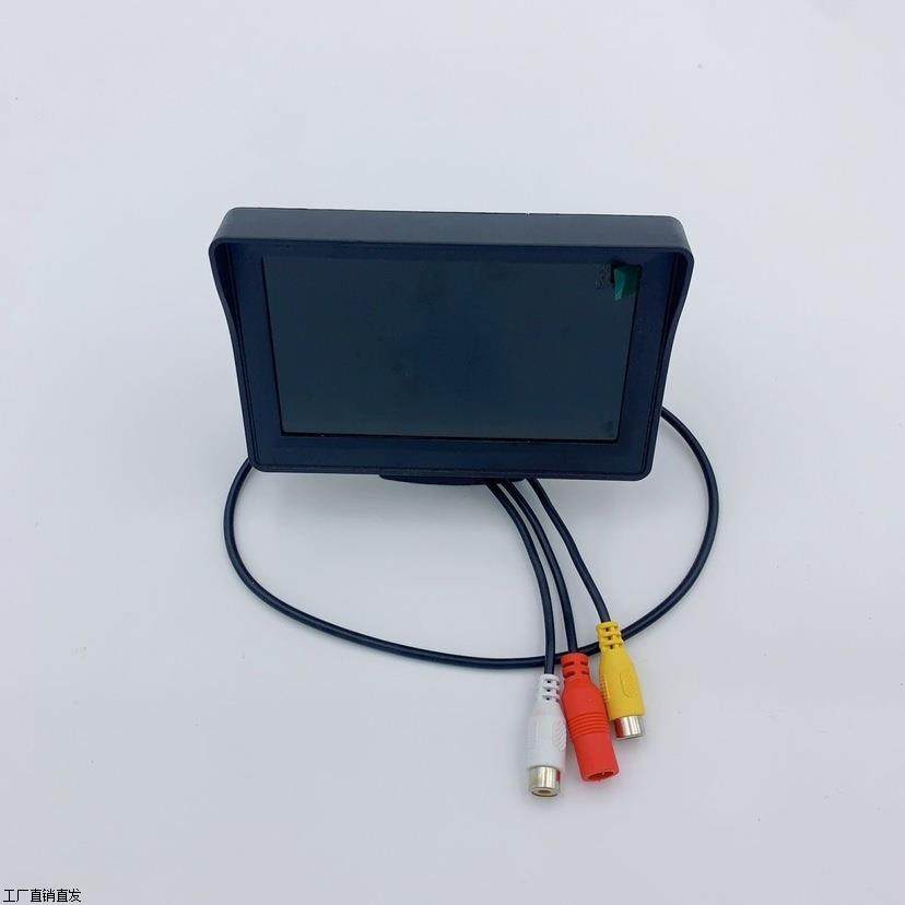 4.3寸车载显示屏AV信号莲花头汽车倒车显示器台式通用影像屏