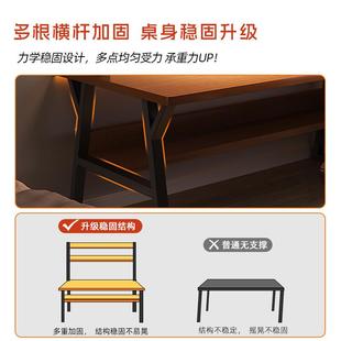 架电脑桌书桌书生一体学学桌写字桌子卧室习家用台式 S&a231W台式