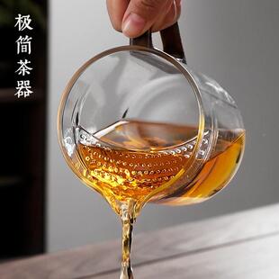 大容量璃玻茶壶月牙过滤网茶分水离泡茶器电陶炉沏煮茶BK519壶大