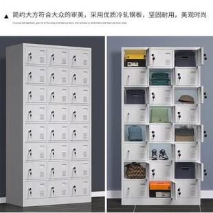 工廠員工更柜衣鋼制儲物柜鐵公皮間宿舍辦室護75400士浴室換衣車