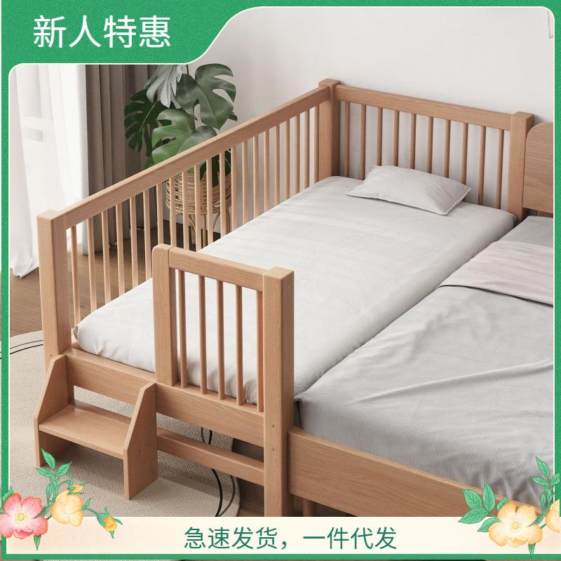婴接儿床拼胡桃人木儿童床实木男孩女孩YTS公主床床单床儿童直。