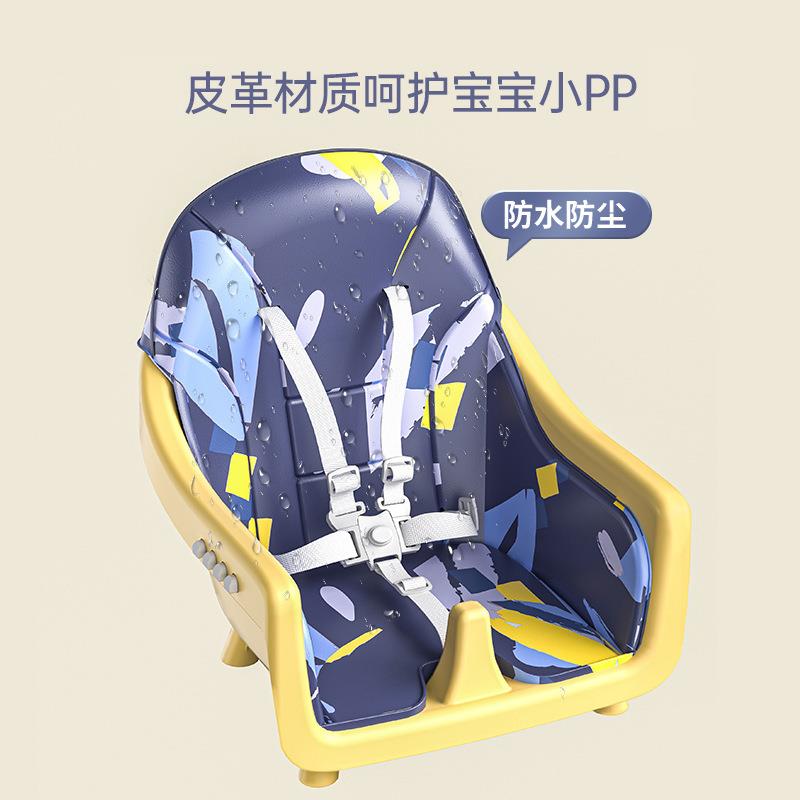 宝宝餐吃家用多功椅能可折饭叠携418便式儿童饭桌可调节婴儿餐椅