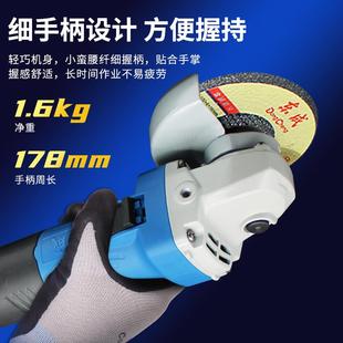 角磨机手持磨功光机家用2DDU轮20V多切割机手砂抛光机东能城