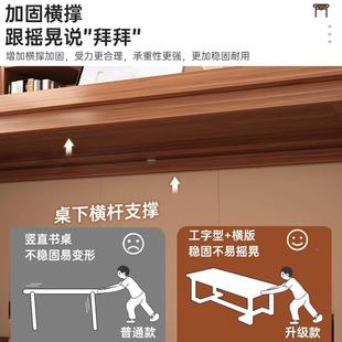 实木书桌家用卧室电脑桌双人客大桌工腿作台学29生学长习长条厅写