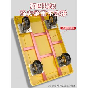 1.11家用办公 平钢板小推便车货板车手推车搬运车折叠推货轻拉xs