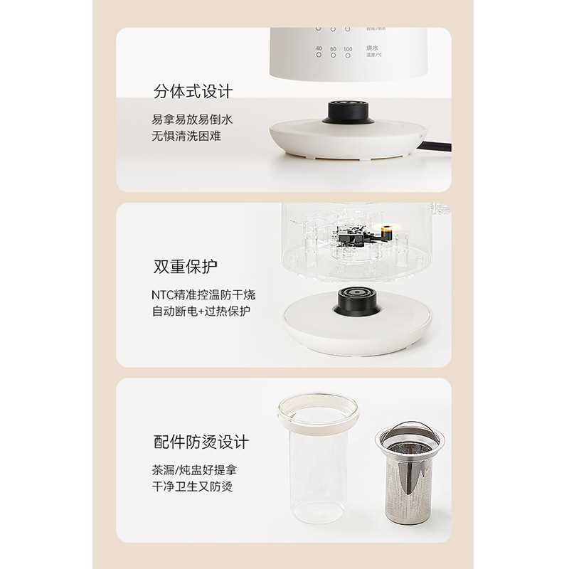 七彩叮当迷你养生壶小型办公室煮茶器mini花茶壶家用多功能烧水壶