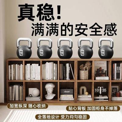 实木格子落地书架自由组合柜书柜柜客厅用收纳置见详情物柜儿童展