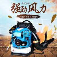道什威爾B851大風(fēng)森林滅機(jī)量火四沖程背負(fù)式大棚吹雪E汽油吹ZEE風(fēng)