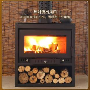 取暖器燃木烧冬柴柴火 壁234炉真火柴木柴家用别墅农村室内天冬季