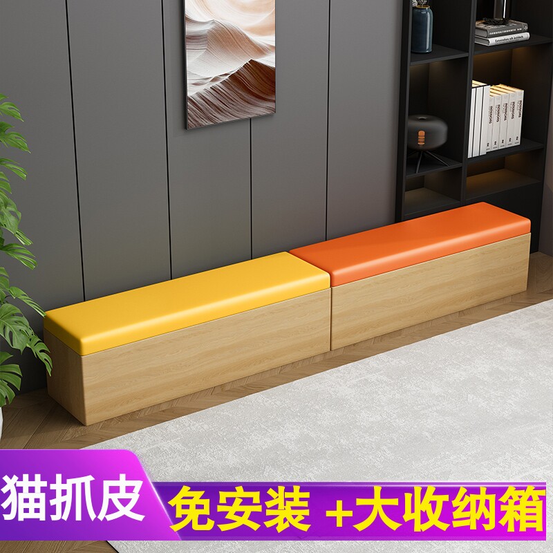 简约现代实木换鞋凳长椅可坐可收纳 优凯雅储物长条坐柜