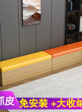 换鞋凳沙发长椅子可以储物软包长条坐柜可坐收纳柜休息区书柜实木