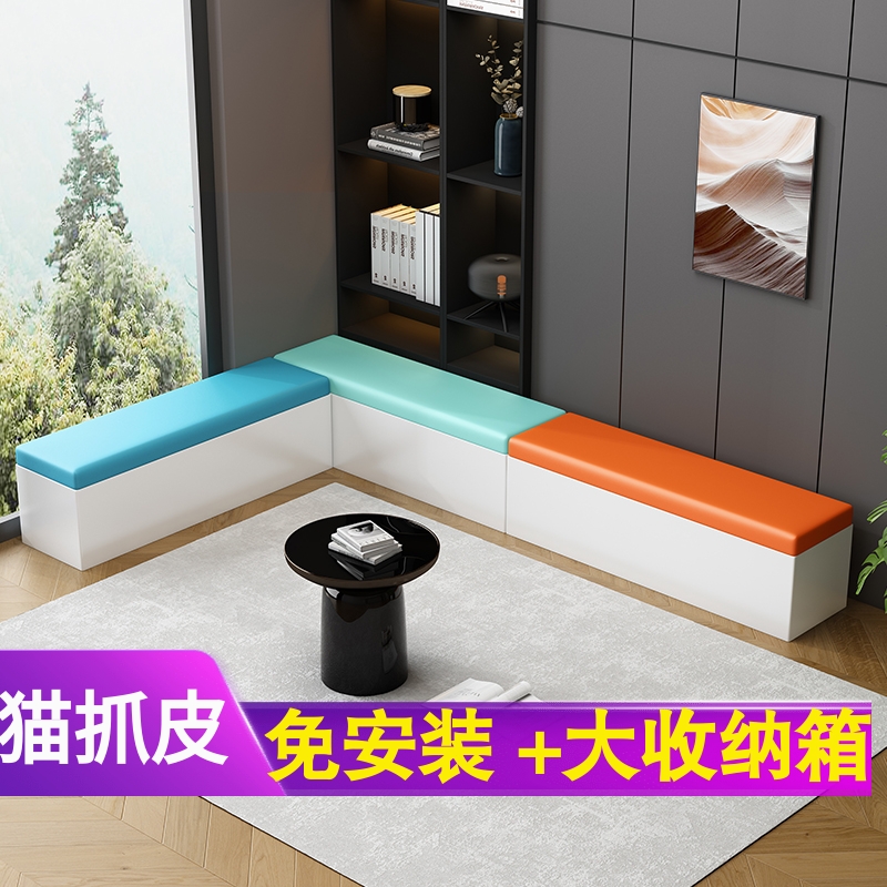 优凯雅长条凳储物凳收纳可坐