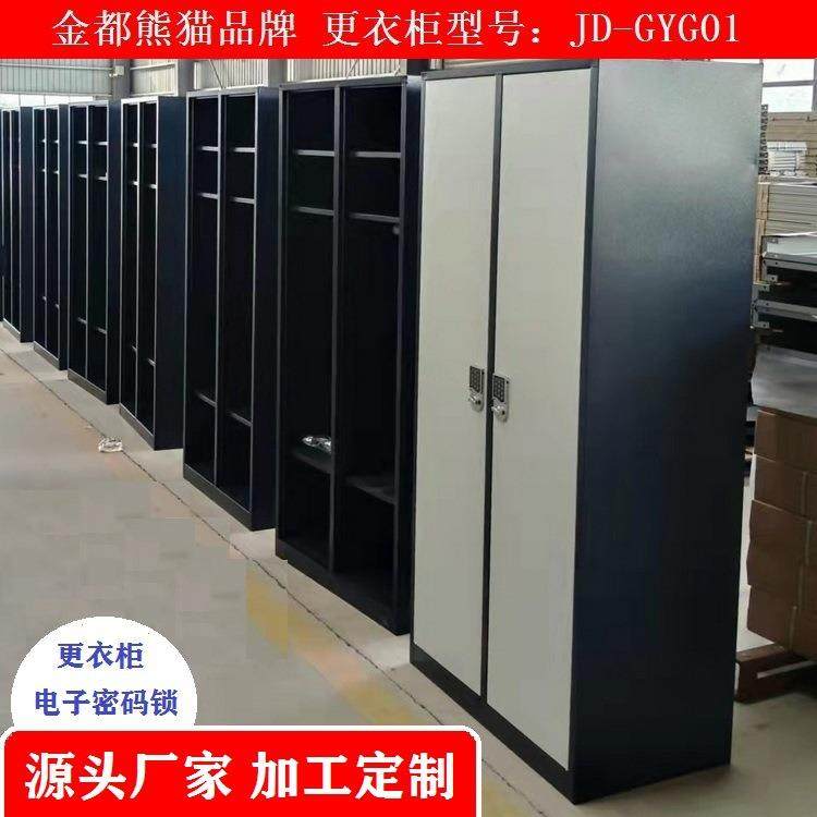 JD-GYG01更衣柜铁皮储物用带密码锁浴室平开门换衣柜厂家