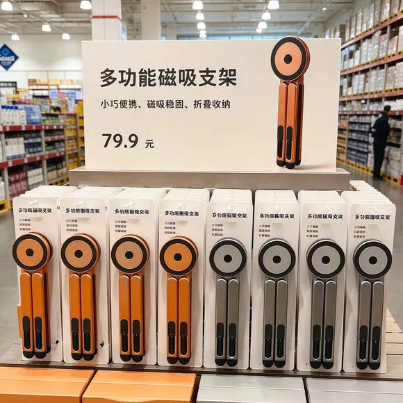 手机平板支架铝合金磁吸笔记本电脑通用支架便捷多功能可升降调节