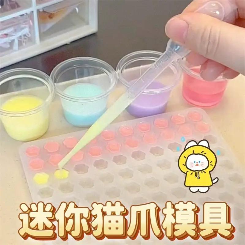 硅胶模具迷你猫爪捏捏模具整板手工diy材料礼物冰块树脂滴胶模具