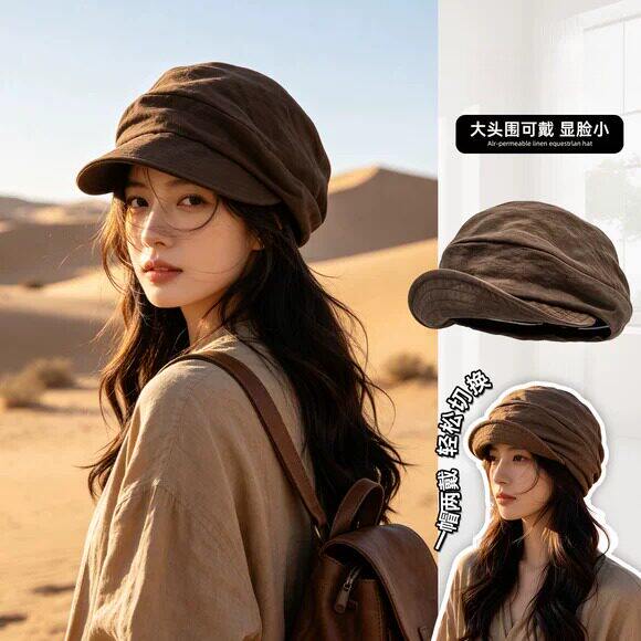 褶皱云朵贝雷帽女春秋季显脸小川西旅游画家帽防晒帽子八角报童帽