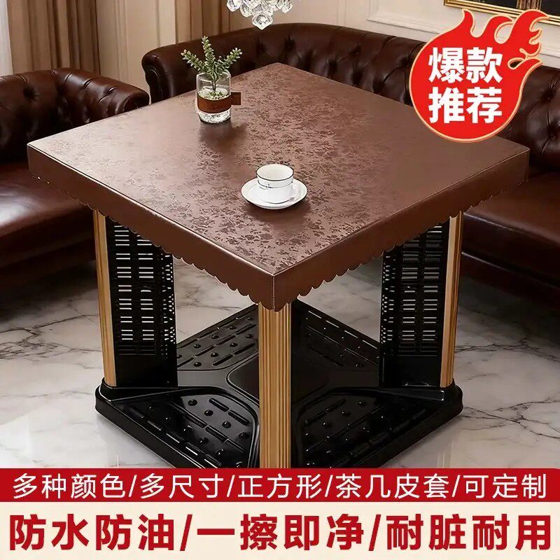 烤火电炉罩皮套正方形防水防油pu桌面皮罩长方形桌子防烫桌布桌套