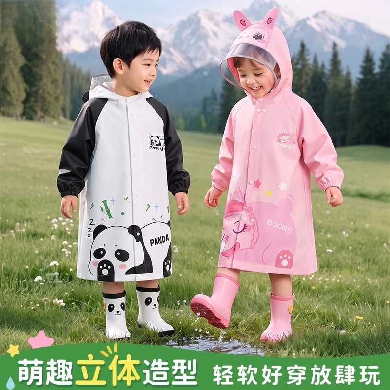 儿童雨衣小学生专用男童女孩幼儿园宝宝连体带书包位上学轻便雨披