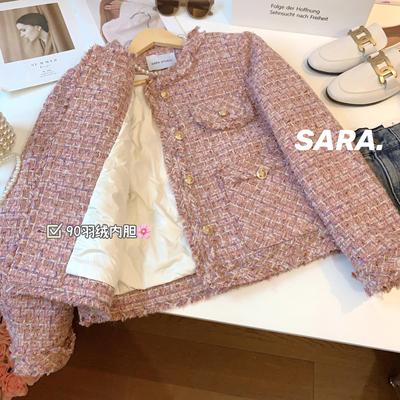 粉色小香风羽绒服外套女2025新款