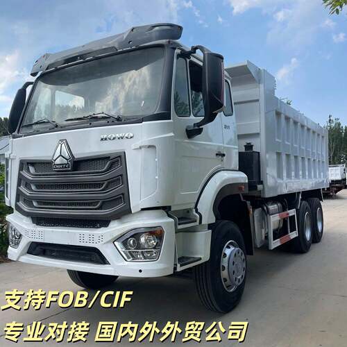 跨境出口豪沃重卡重汽371马力前四后八工程自卸翻斗车HOWOTruck