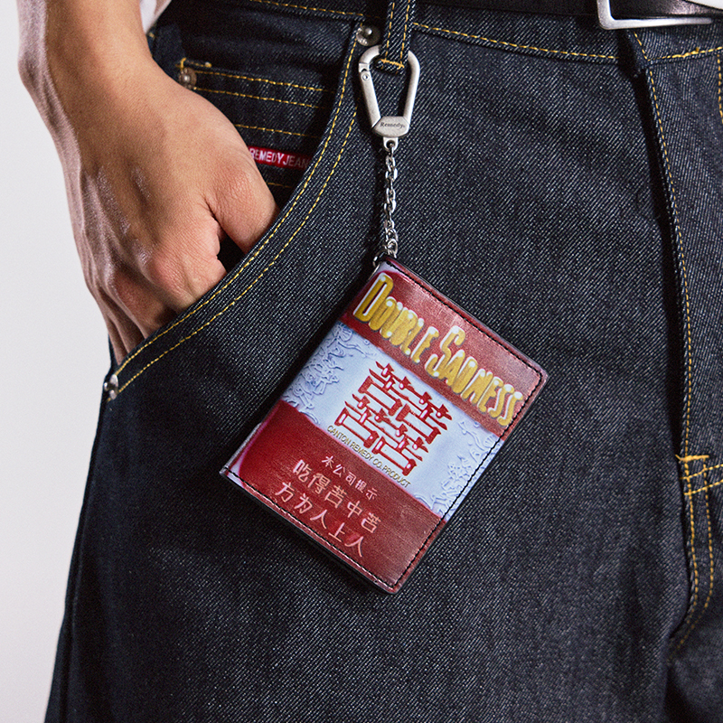 Remedy 美式潮牌趣味红双苦卡包挂件国潮个性创意钥匙扣挂饰男女