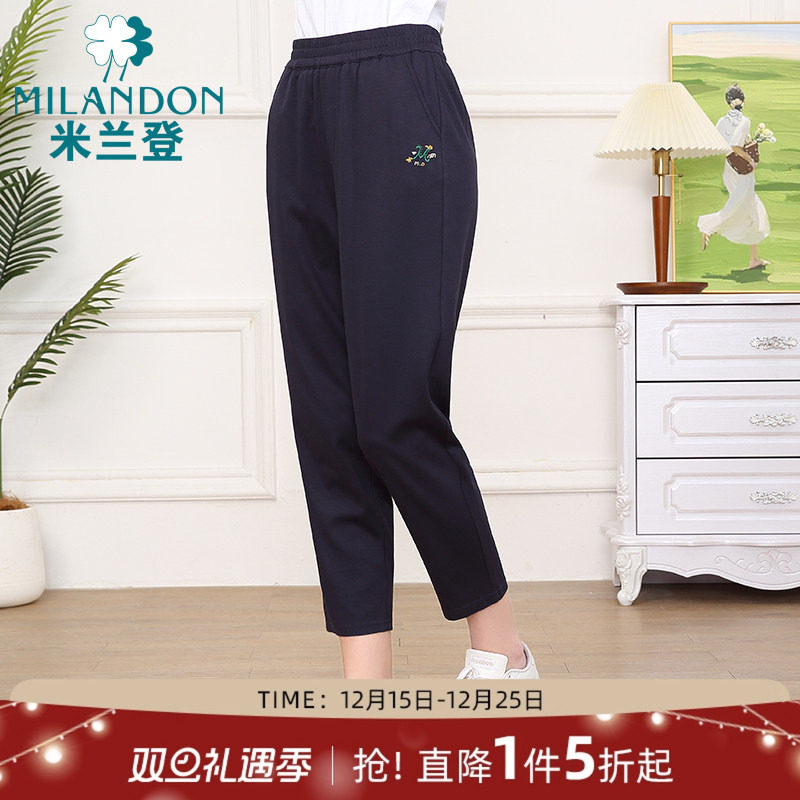 米兰登时尚休闲裤九分薄款直筒
