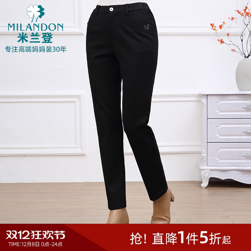 米兰登长裤直筒妈妈裤子