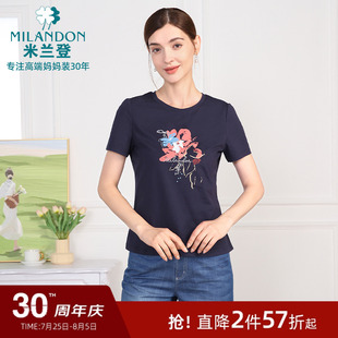 流行妈妈装 女装 米兰登中老年2025新款 上衣女士时尚 针织短袖 T恤衫