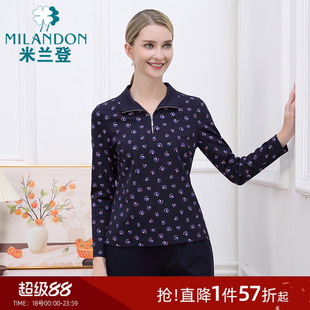 秋装 时尚 翻领妈妈装 女 针织T恤衫 2024年秋季 米兰登中老年女装 新款
