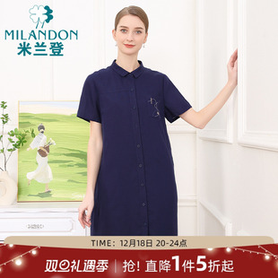 休闲时尚 米兰登妈妈连衣裙2024新款 短袖 夏装 气质裙子薄 中老年女装