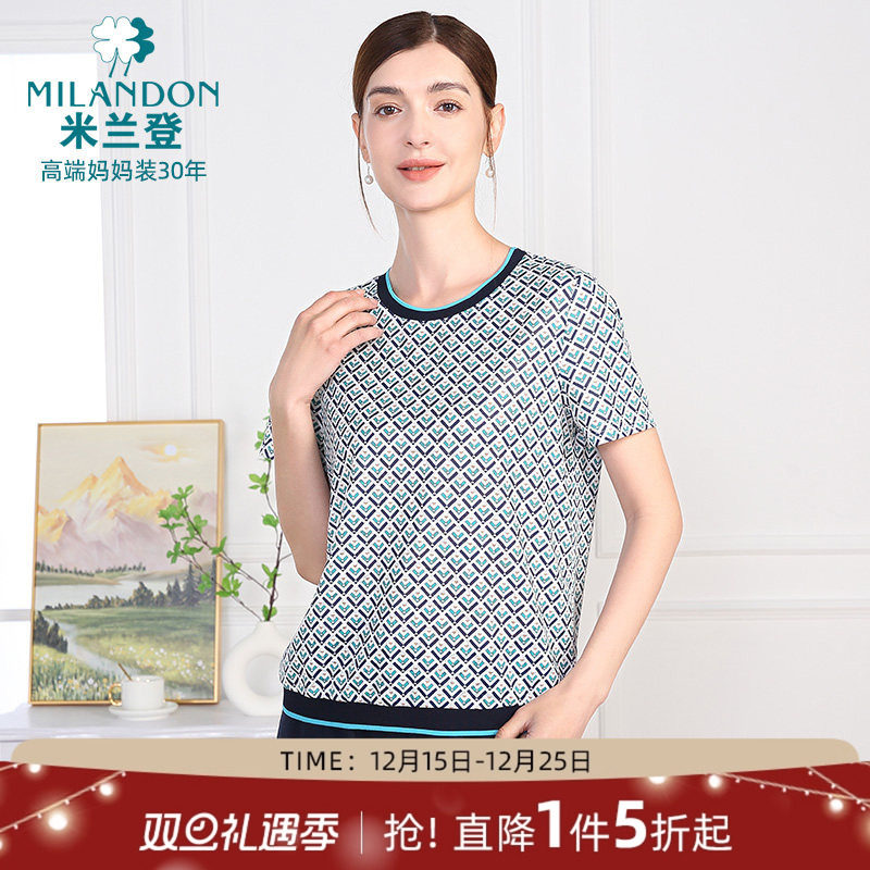 米兰登中老年妈妈短袖针织T恤衫