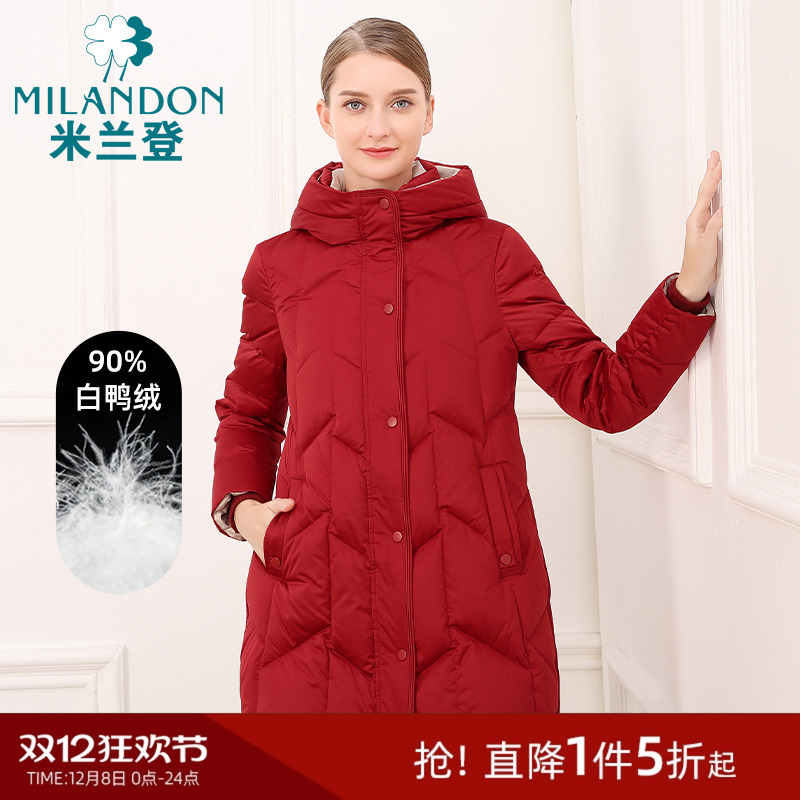 米兰登中老年妈妈装保暖羽绒服