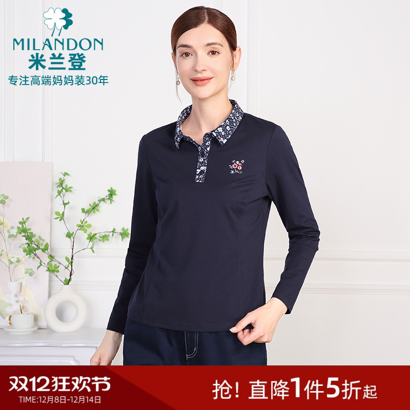 米兰登中老年女装2025年春季新款休闲时尚针织衫妈妈装春装上衣女