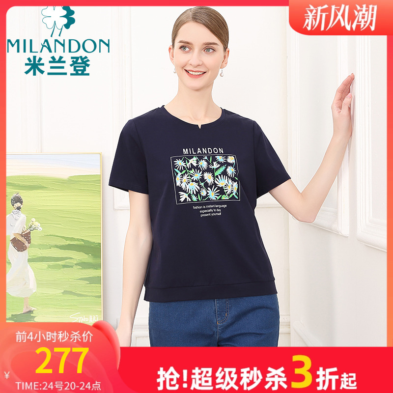 米兰登中老年女装休闲短袖t恤