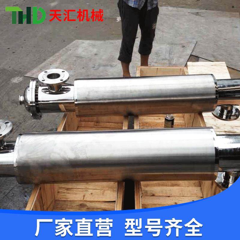 厂家供应高品质不锈钢双管板换热器卫生级换热器316材质,工业油品/胶粘/化学/实验室用品,其他实验室设备,淘宝优惠券,粉丝福利购,淘宝优惠卷