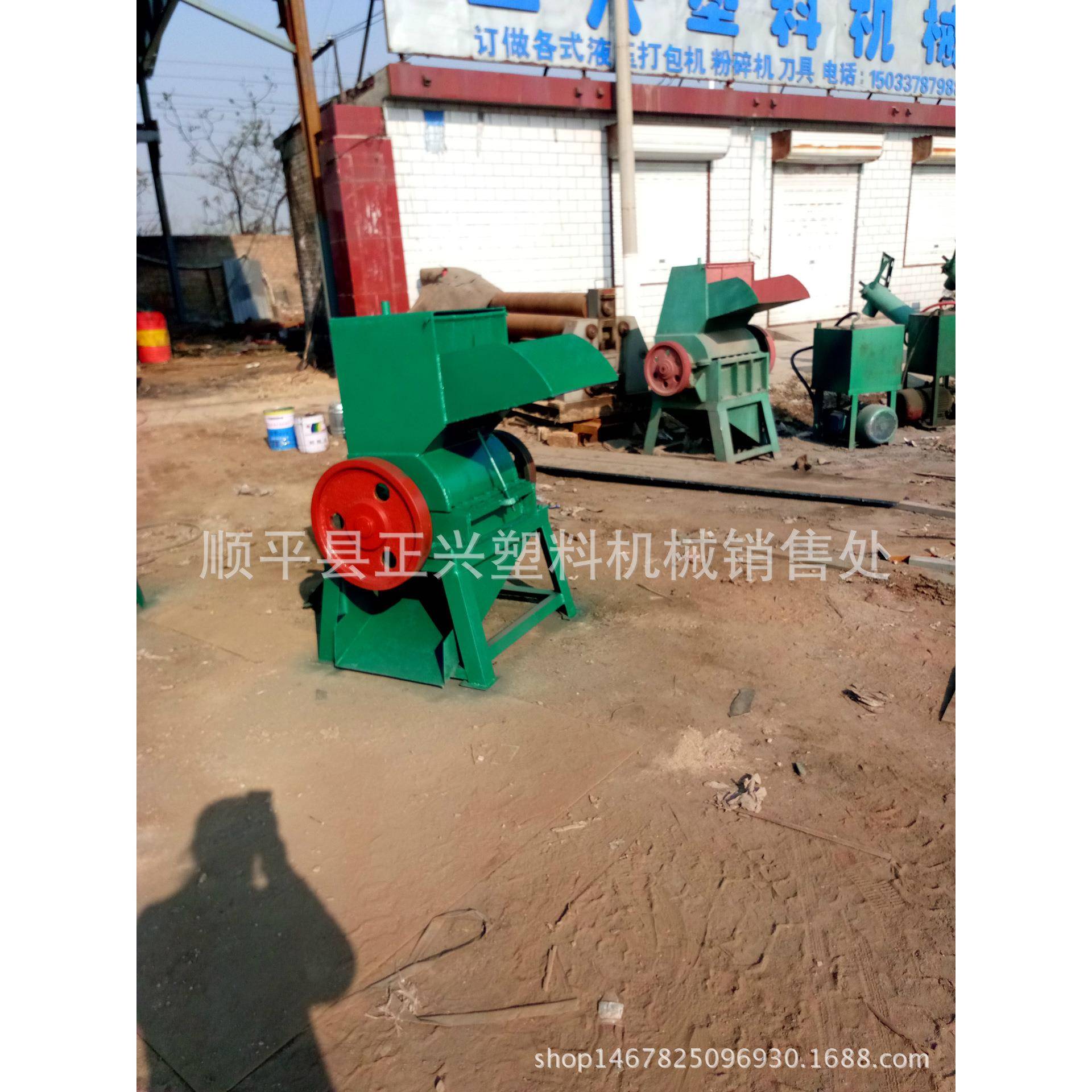 湖北武汉废旧塑料再生机械设备荔枝筐啤酒筐电脑外壳破碎机价格