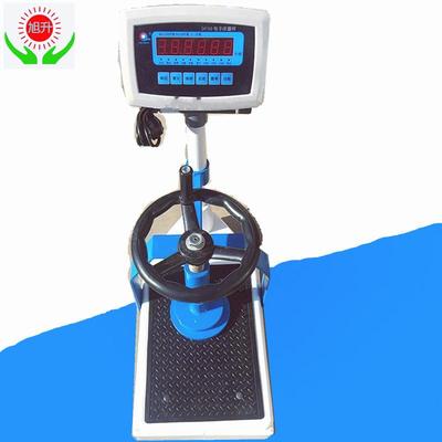 集料软颗粒含量测定仪软弱检测仪数显试验仪高精度