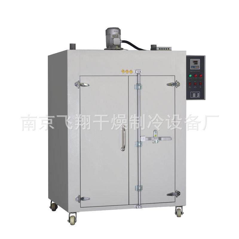 印刷高温电热鼓风烘干机立式化工烘干机烘干箱300度烘干箱,机械设备,干燥机/干燥箱/烘干机,淘宝优惠券,粉丝福利购,淘宝优惠卷