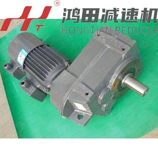 31.40 M1减速机平行轴硬齿面斜齿轮 Y2.2 F97