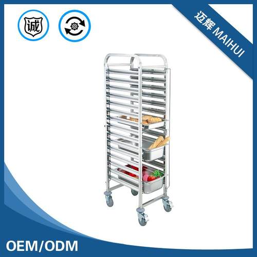 不锈钢餐车份盘车拆装式加高份数盘车食物盆加厚15层烤面包车