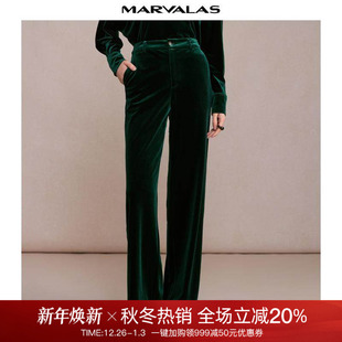 显瘦裤 复古纯色休闲长裤 子女 2025夏春秋新款 曼德诗弹力丝绒直筒裤